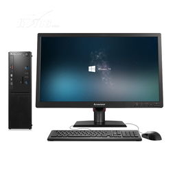 聯(lián)想揚天M4000e臺式電腦評測 性能與實用的完美結(jié)合