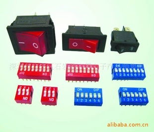 深圳市寶安區(qū)石巖格來得電子產(chǎn)品銷售部文具用品采購指南