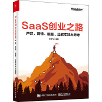 五金交電行業(yè)的電子商務(wù)轉(zhuǎn)型 機(jī)遇、挑戰(zhàn)與發(fā)展路徑